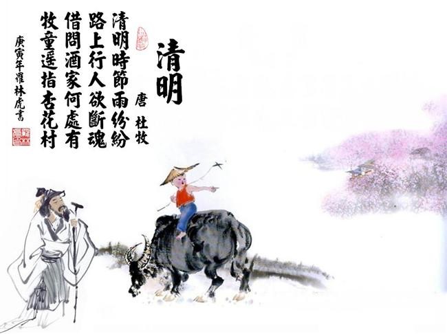 三国诛将录手游国际版下载